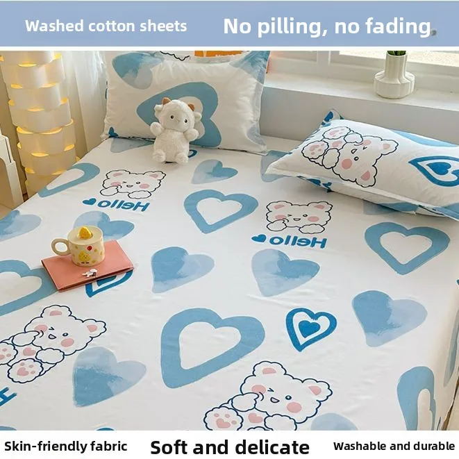 Soft Breathable Washed Cotton  - Skincare Skin 1004 recensie en prijs